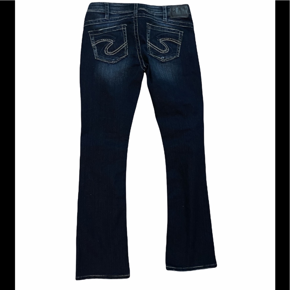 Silver Jeans Women's Dark Wash Boot Cut Jeans